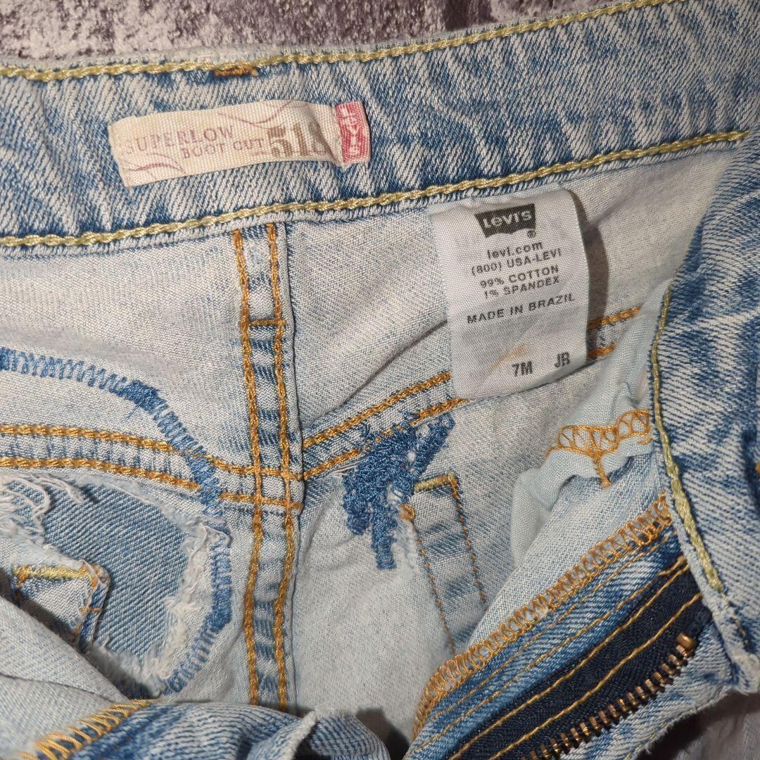 激レアLevi's518 ブーツカット　ローライズ　フレアボトムパンツビンテージ