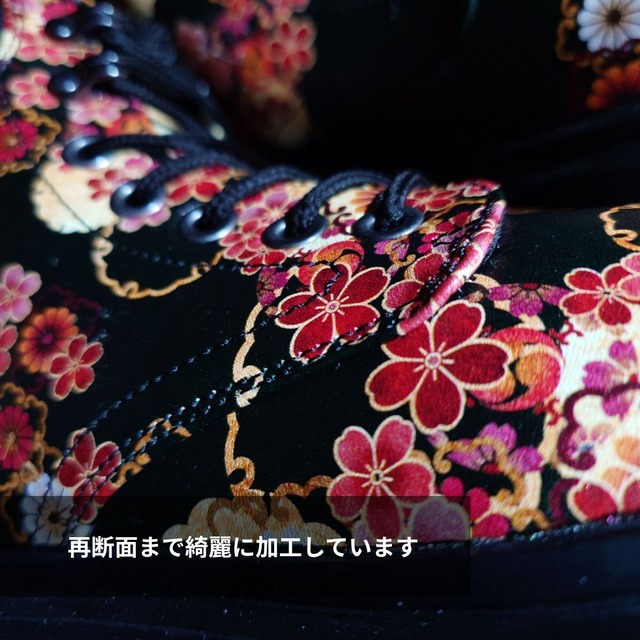 和牡丹紋様装飾　紅白　和柄ユニセックスヴィーガンレザーブーツ