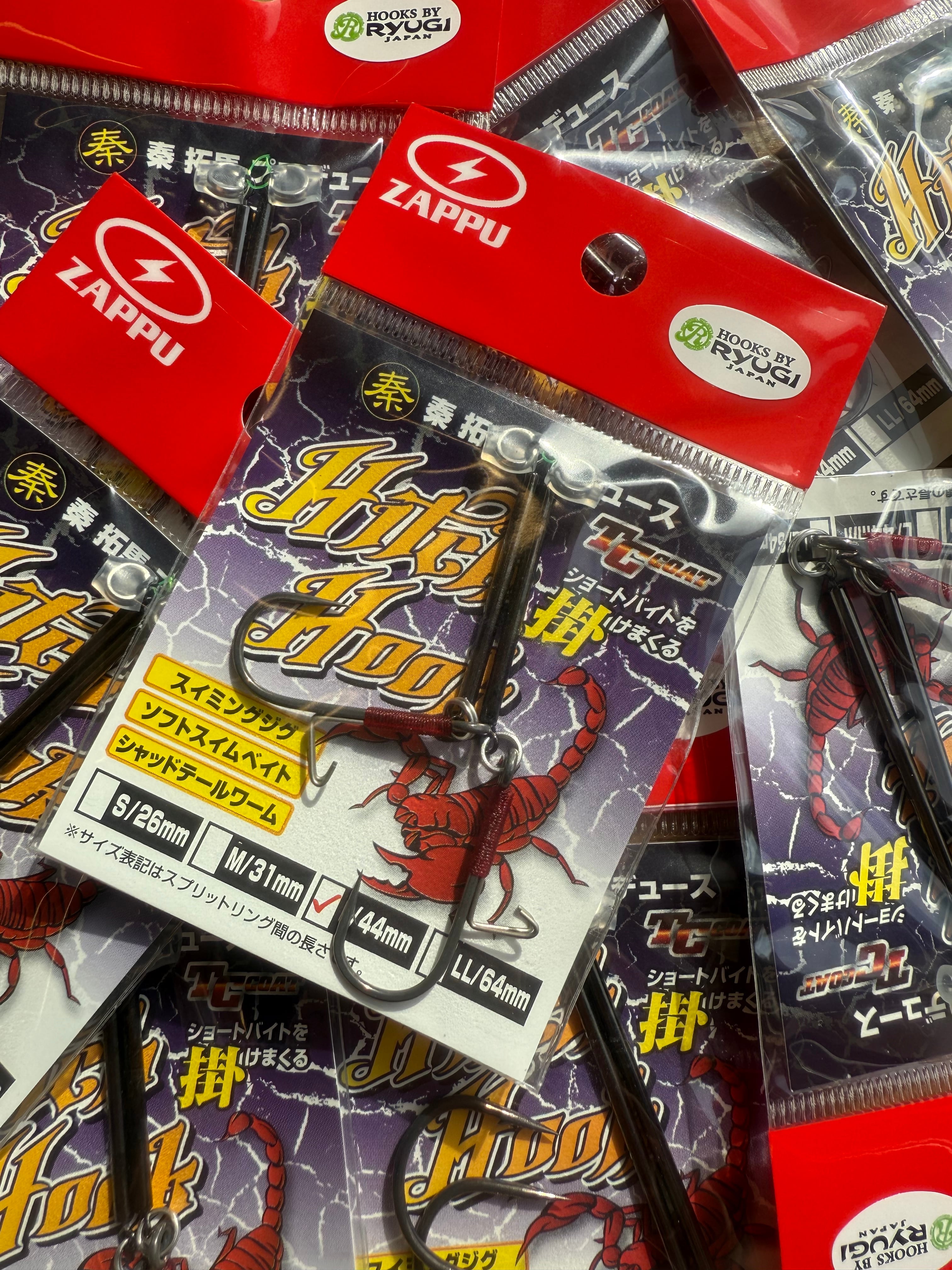 ヒッチフック | B-FARM Blog