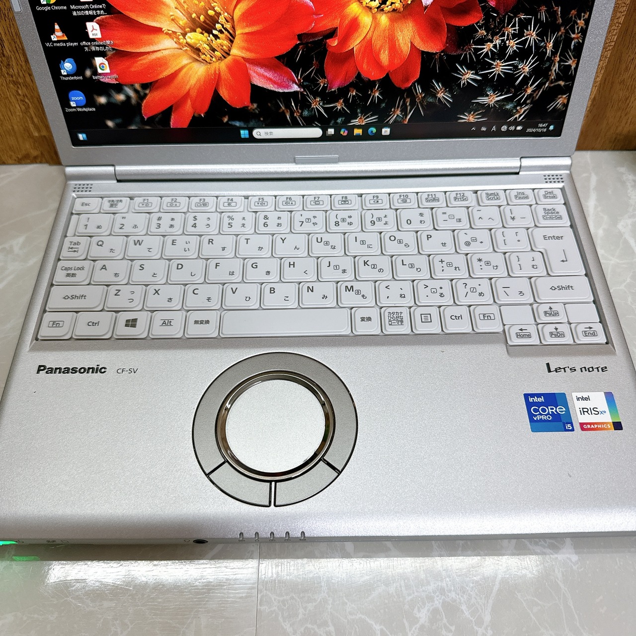 2021年式 Panasonic Let’s note SV1 / 第11世代 Core i5 / メモリ16GB / SSD256GB / FHD