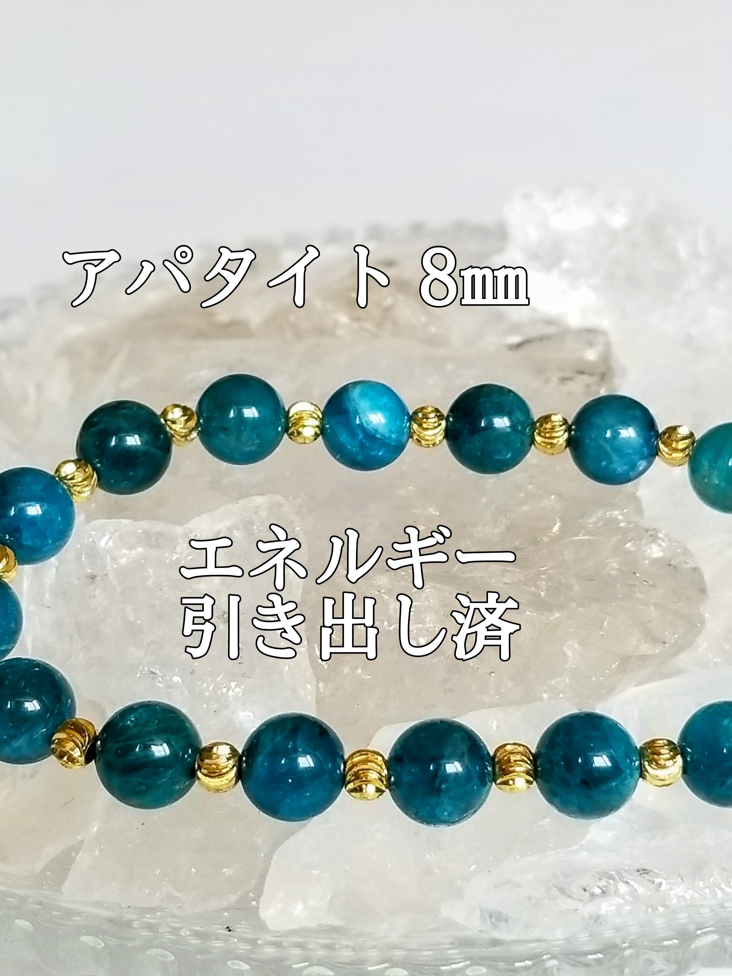 魔術師の石でエネルギーを浄化する/ヌーマイト/パワーストーン