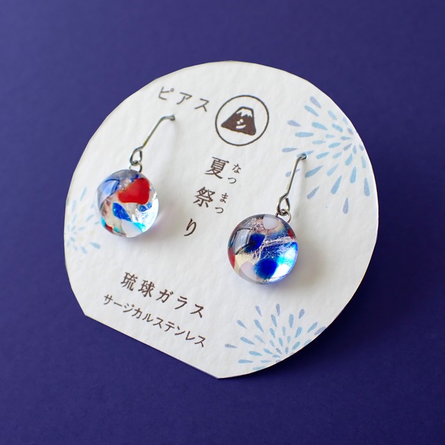 夏限定！ 夏祭り