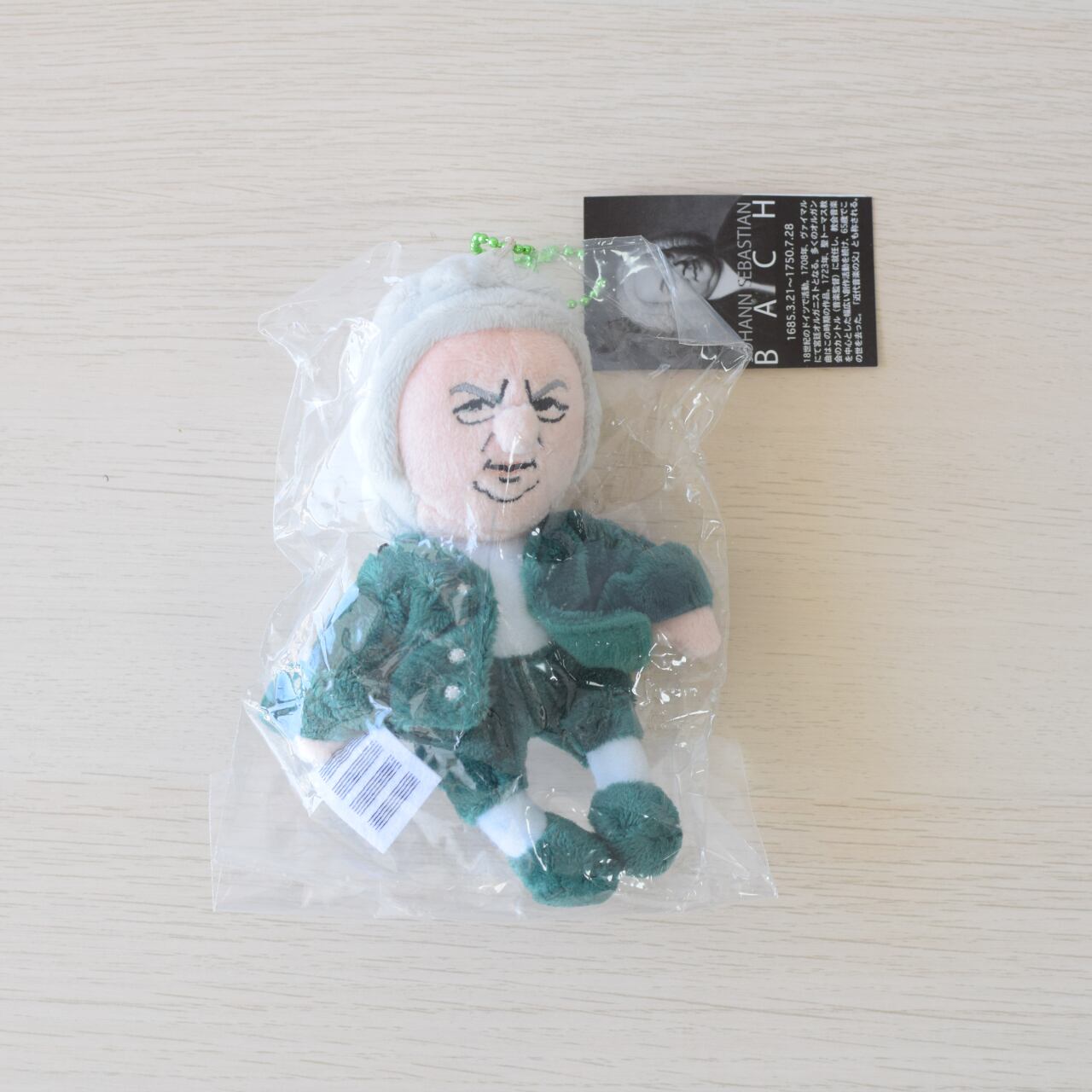 ぬいぐるみ・人形・置物 【美品】テディベアJohann Sebastian Bach