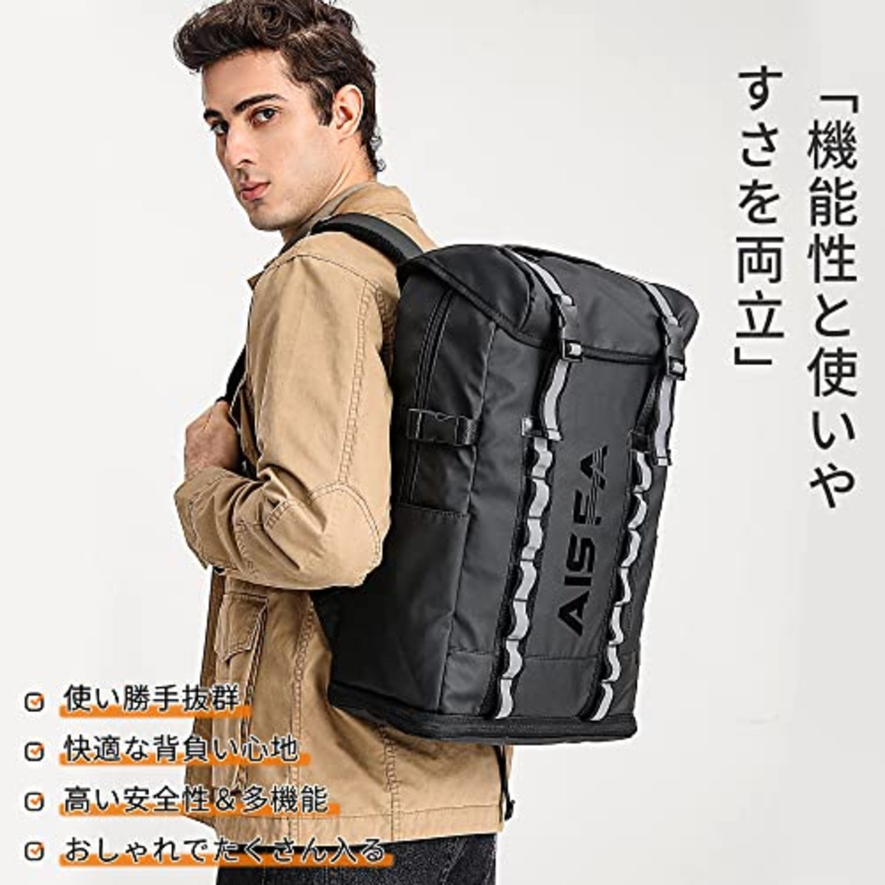 [AISFA] リュックメンズ リュックサック バックパック スクエア 30L 防水15.6インチ PC ビジネス ラップトップバック USB充電ポート付き アウトドア旅行 防災 通勤 靴/弁当収納