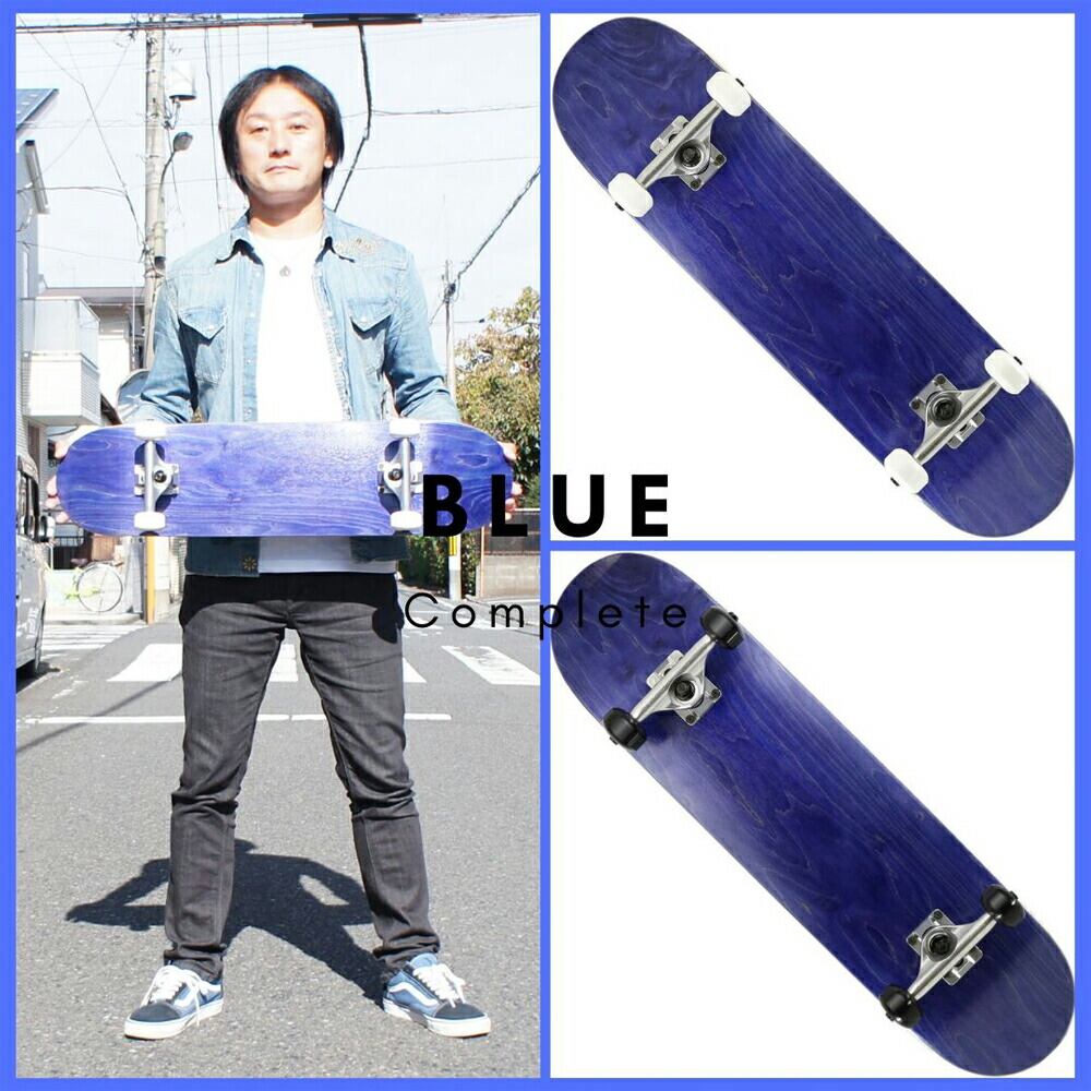 スケボー デビュー 小学生向け スケートボード SK8 コンプリート