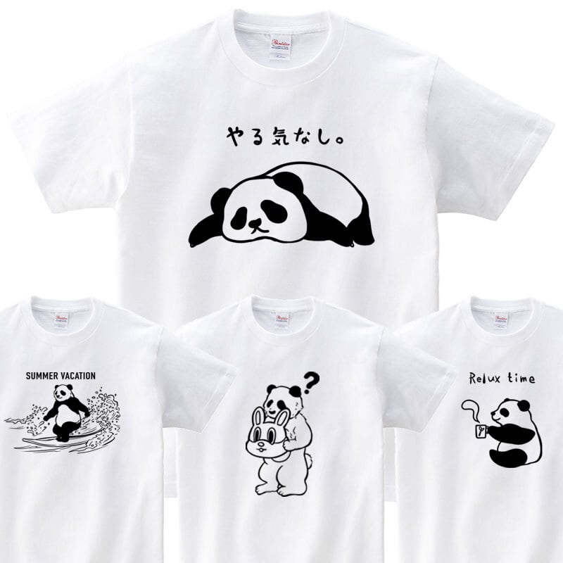 選べるデザイン パンダ Tシャツ am100 アニマル ゆるキャラ リラックス チル