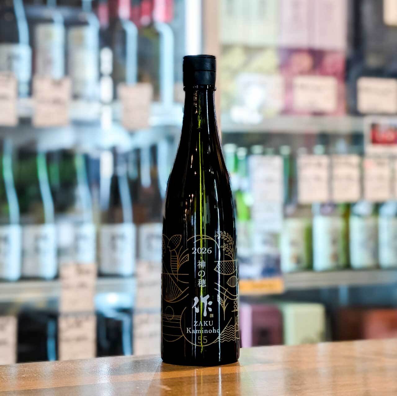 作 純米吟醸 神の穂 750ml | 森下酒店