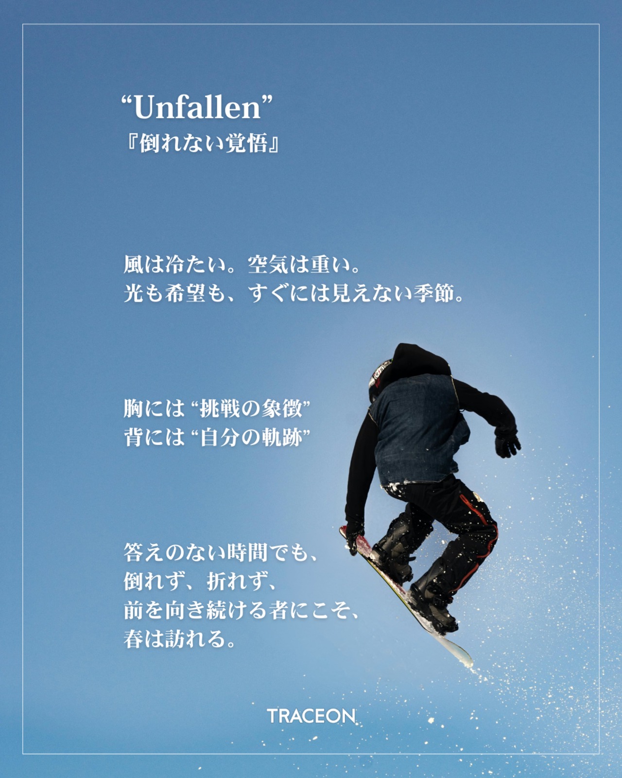 Unfallen - Long Sleeve Tee (red/black) - 6