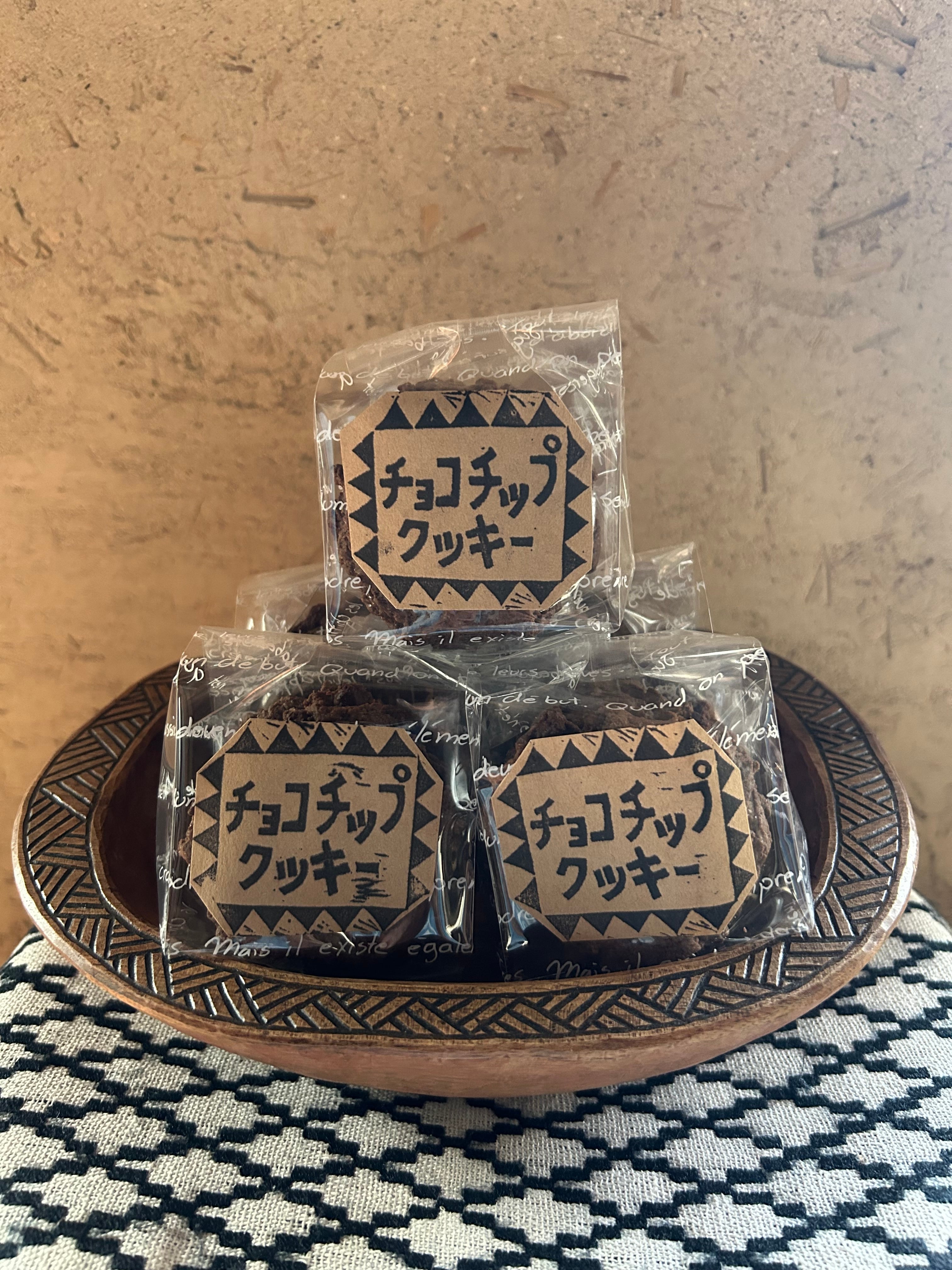 お歳暮期間限定販売 エクラン・デ・セゾン スウィーツクッキー詰合せ