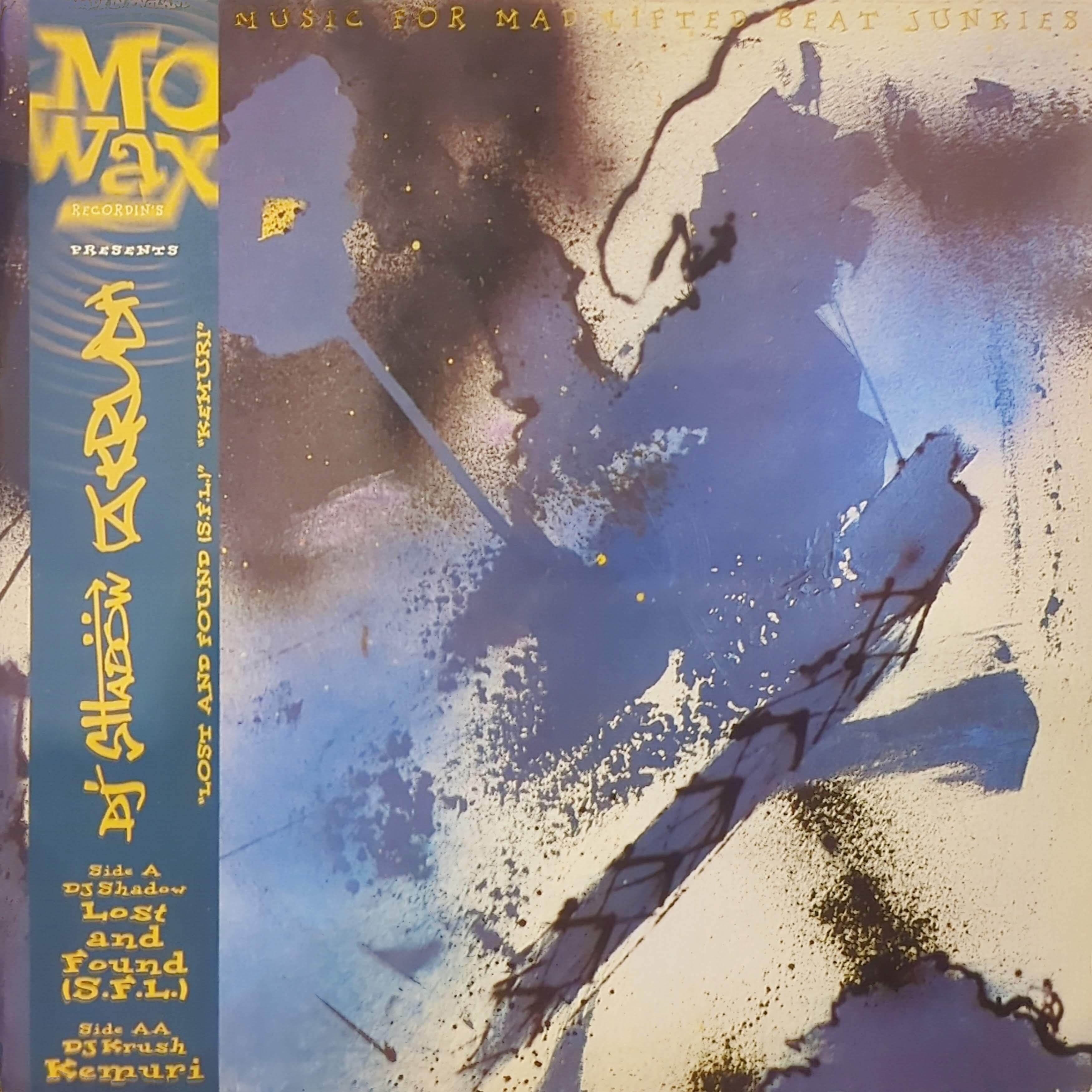 USED) THA BLUE HERB / アンダーグラウンド VS アマチュア | KOH-GEN