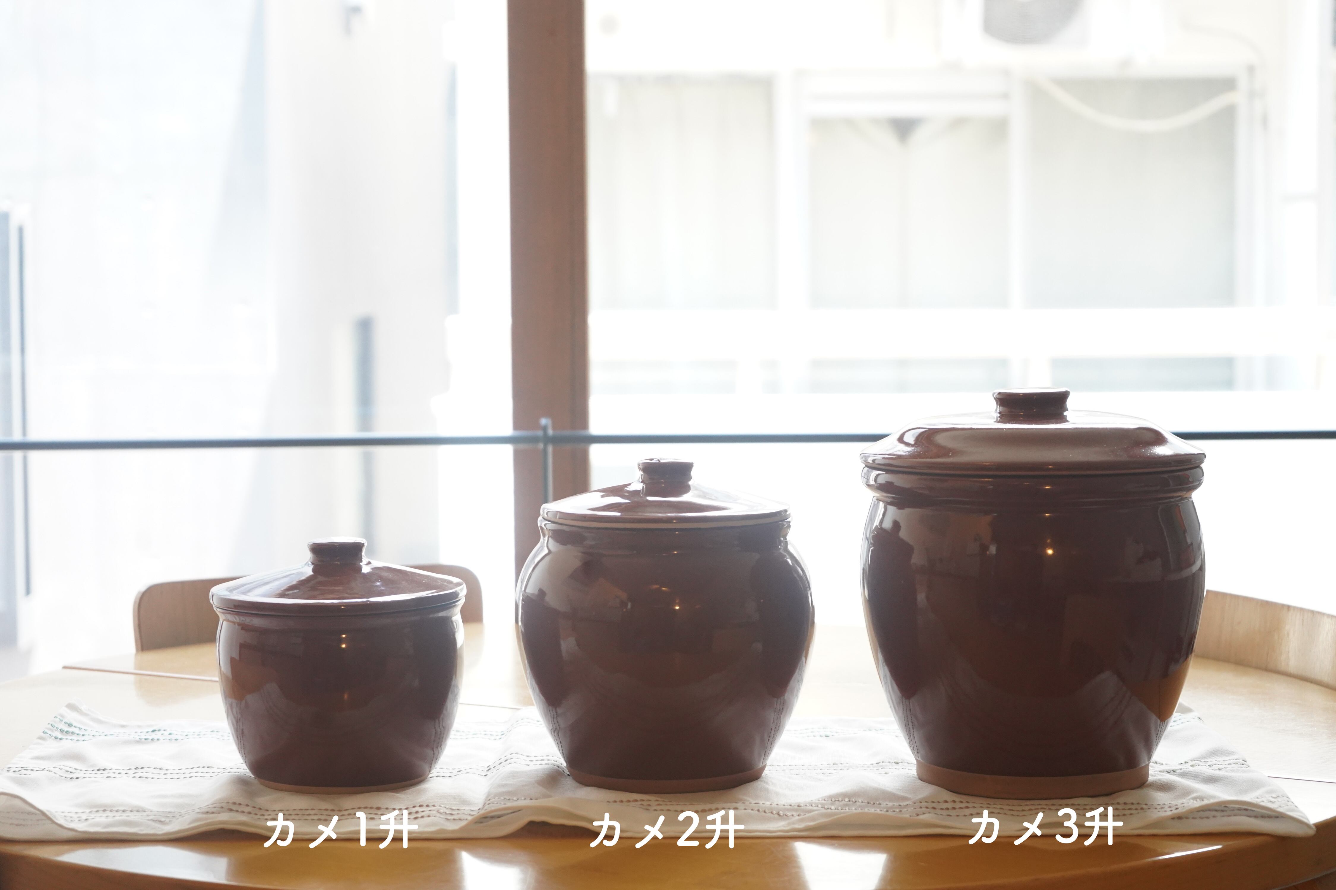 京焼 金彩三島 中鉢 3個セット (15cm×7cm) 【公式通販】