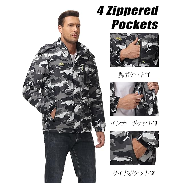 KEFITEVD] アウター メンズ 冬 防寒 ジャンパー 撥水 アウトドア