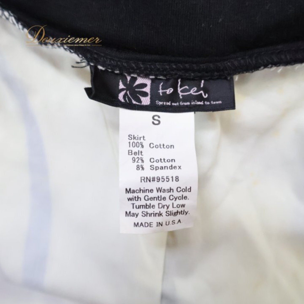 フラダンス 衣装 スカート ホワイト系 花柄 紐 かわいい 華やか 鮮やか 明るい きれい ダンス衣装 ハワイアンダンス レディース ブラック系 ブルー系 グリーン系 白 黒 青 緑 ハワイアン アロハ ハワイアンプリント フラ ダンス レッスン 練習