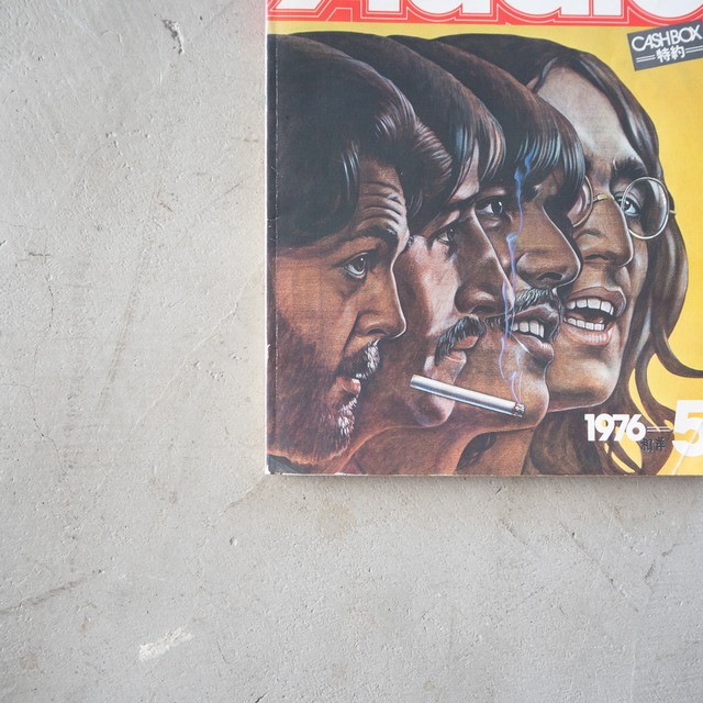 "AUDIO 1976.05" vintage Magazine