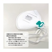 N95マスク 1箱20枚 米国NIOSH承認 折りたたみ型 個包装 アルミノーズクリップとスポンジノーズパッドで鼻にフィット 頭かけタイプ ストラップ調整可