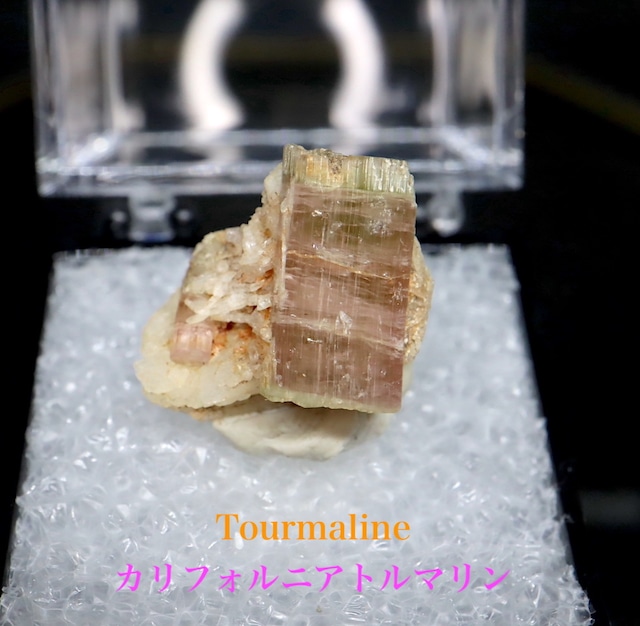 ※SALE※ トルマリン サムネイルケース 2,6g T313  鉱物　天然石　原石　パワーストーン