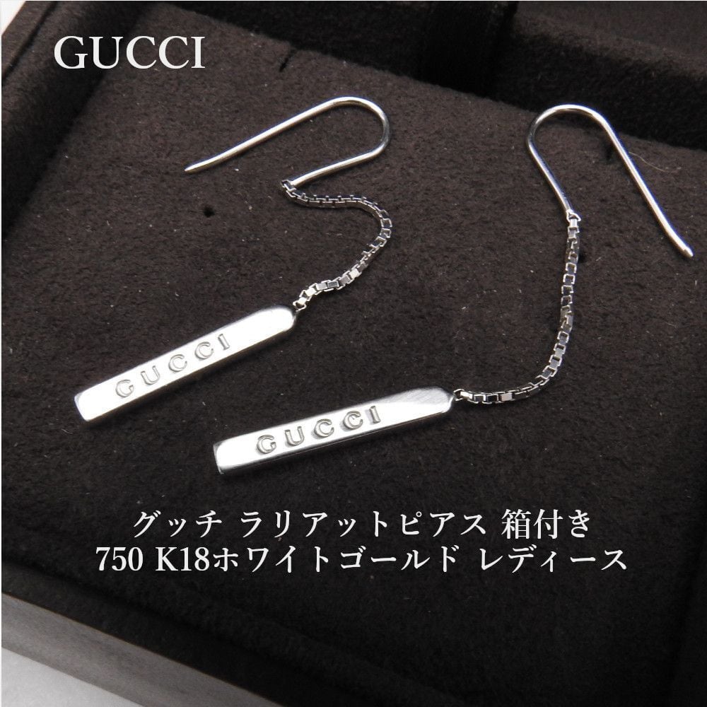 正規品】スワロフスキー Swarovski Pony バングル ターコイズブルー
