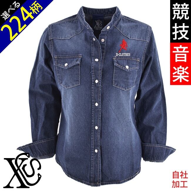アウトレット オンライン 90s USA製 Polo Country トラッカー 