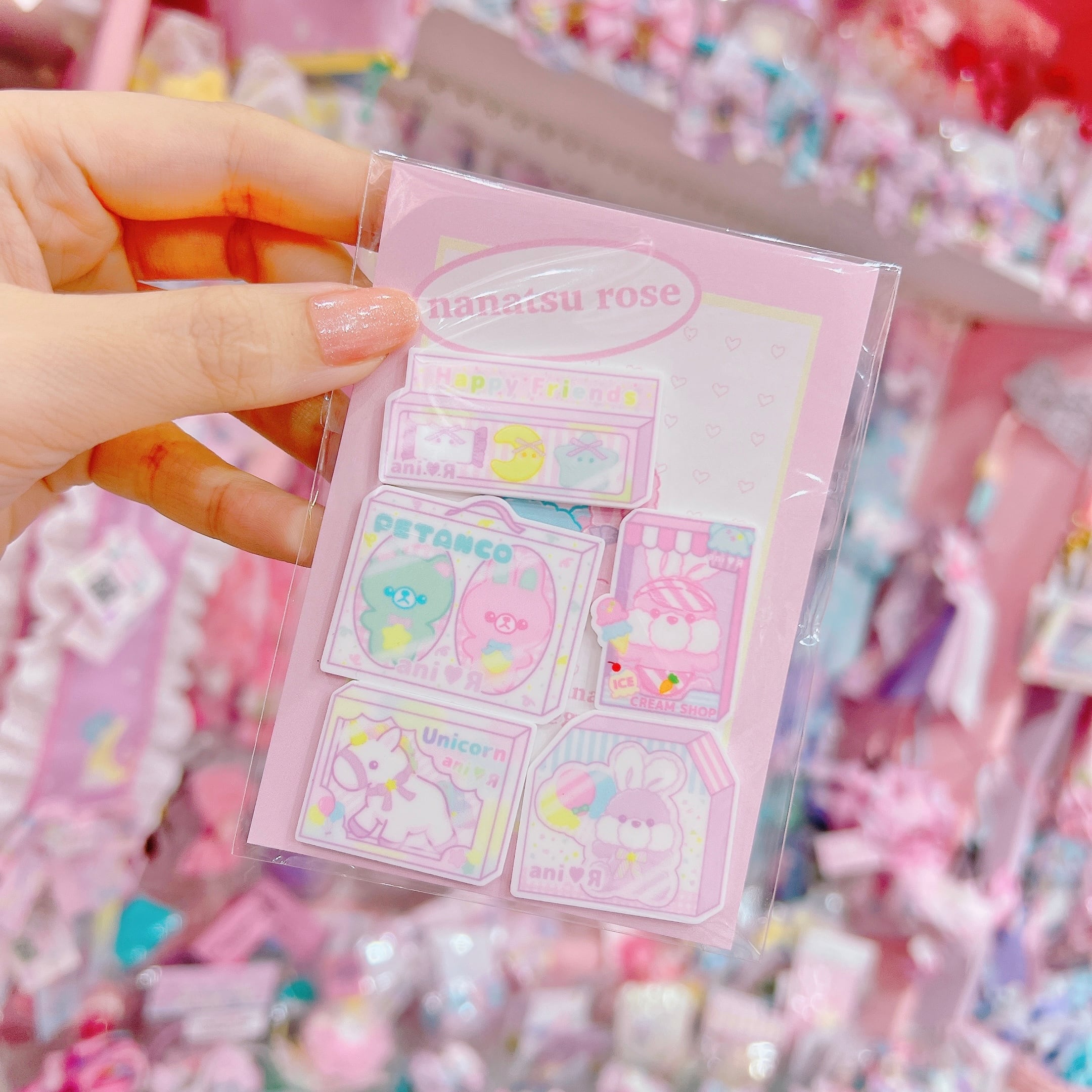 【E7】78-2プラパーツ(あにあーるコラボ)