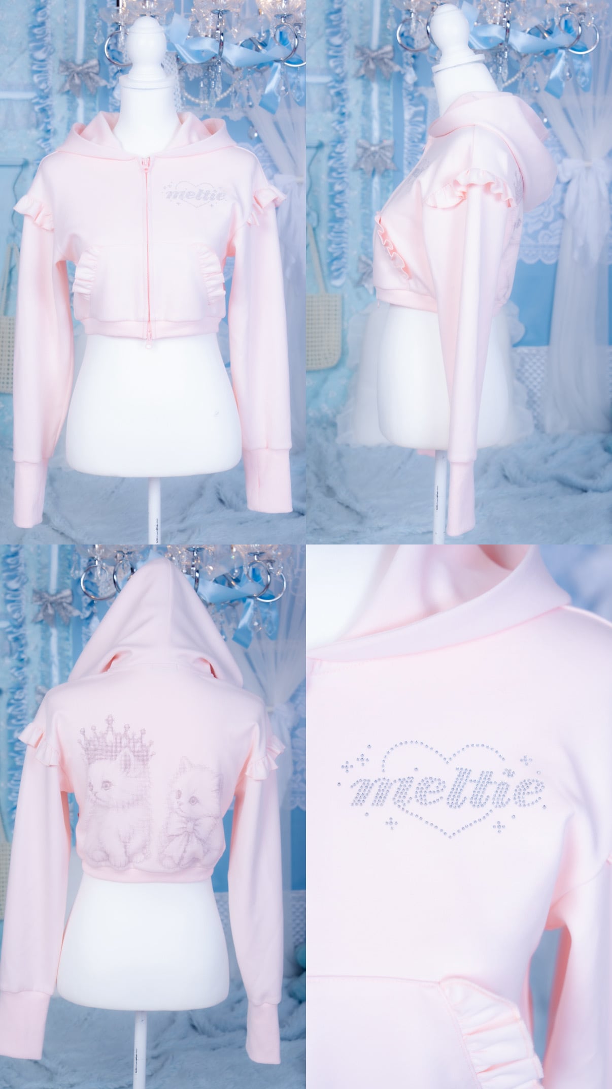 Kitten Frill Zip Hoodie【10月中旬発送】