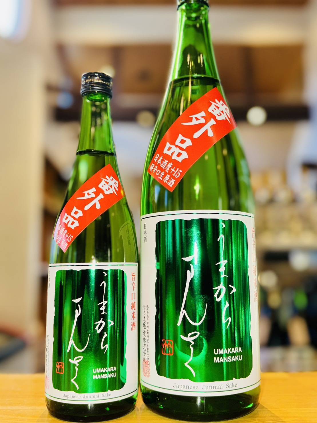 SINGLE MALT JAPANESE WHISKY NEXT100 MIZUNARA 700ml1本（佐藤焼酎