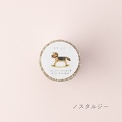 < 田村美紀 > ちぎり絵マスキングテープ