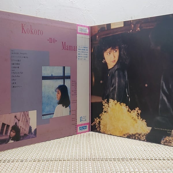 小林明子  / 心のままに [28FB-2056, BRF-1001] - 画像3