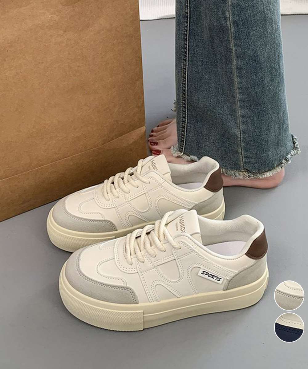 Mesh & Suede Combination Sneakers – 4 Colors BEIGE I25125 | Pay ID