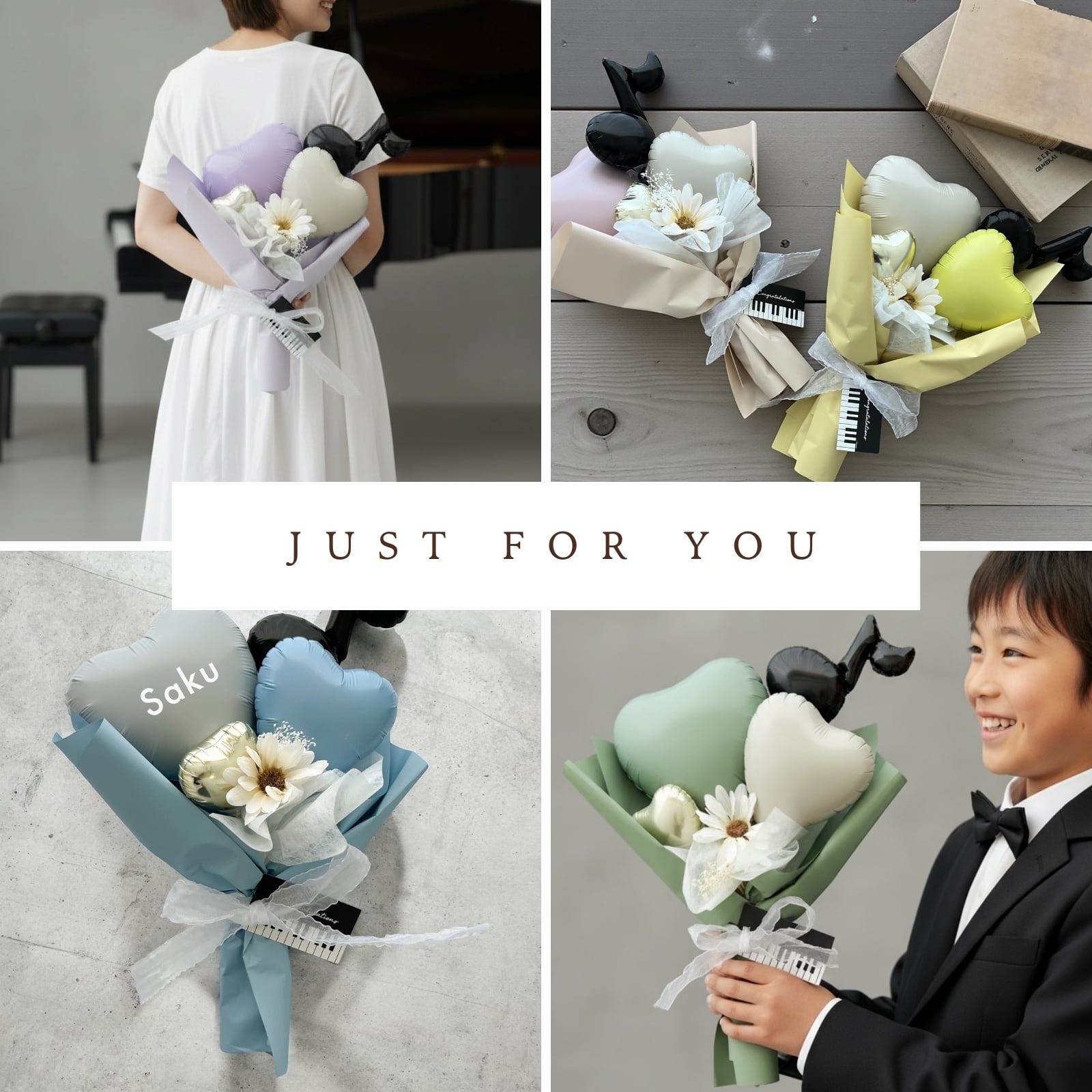 音符バルーンブーケ メロディー プチブーケ お祝い 退職 結婚 結婚祝い