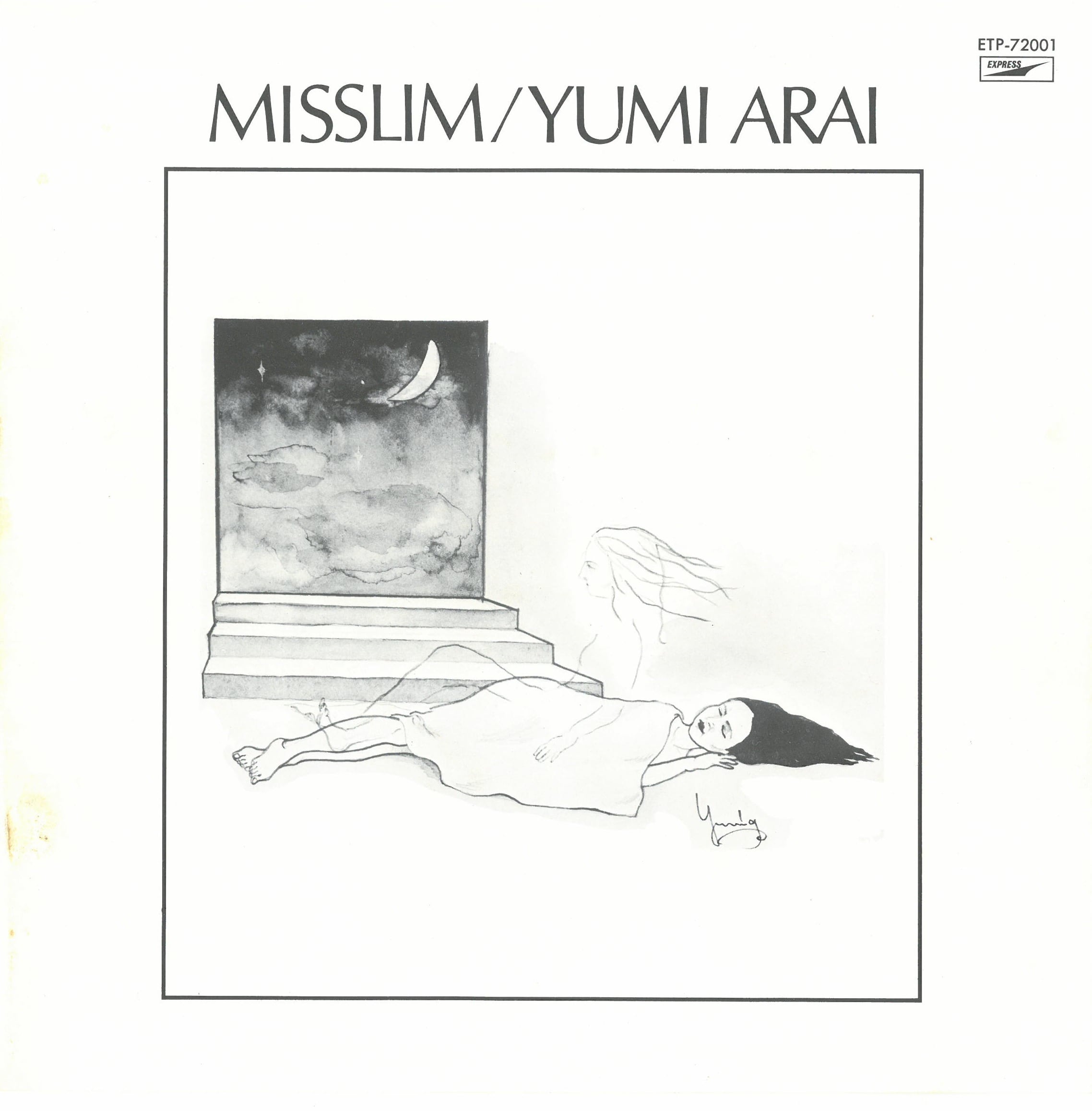 YUMI ARAI 荒井 由美 / MISSLIM ミスリム (LP) 日本盤 | 弦曲堂