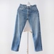 607 リーバイス ジャパン ヴィンテージ デニムパンツ ジーンズ 縦落ち 日本製 オレンジタブ | Levi's Japan Vintage Jeans Denim Pants