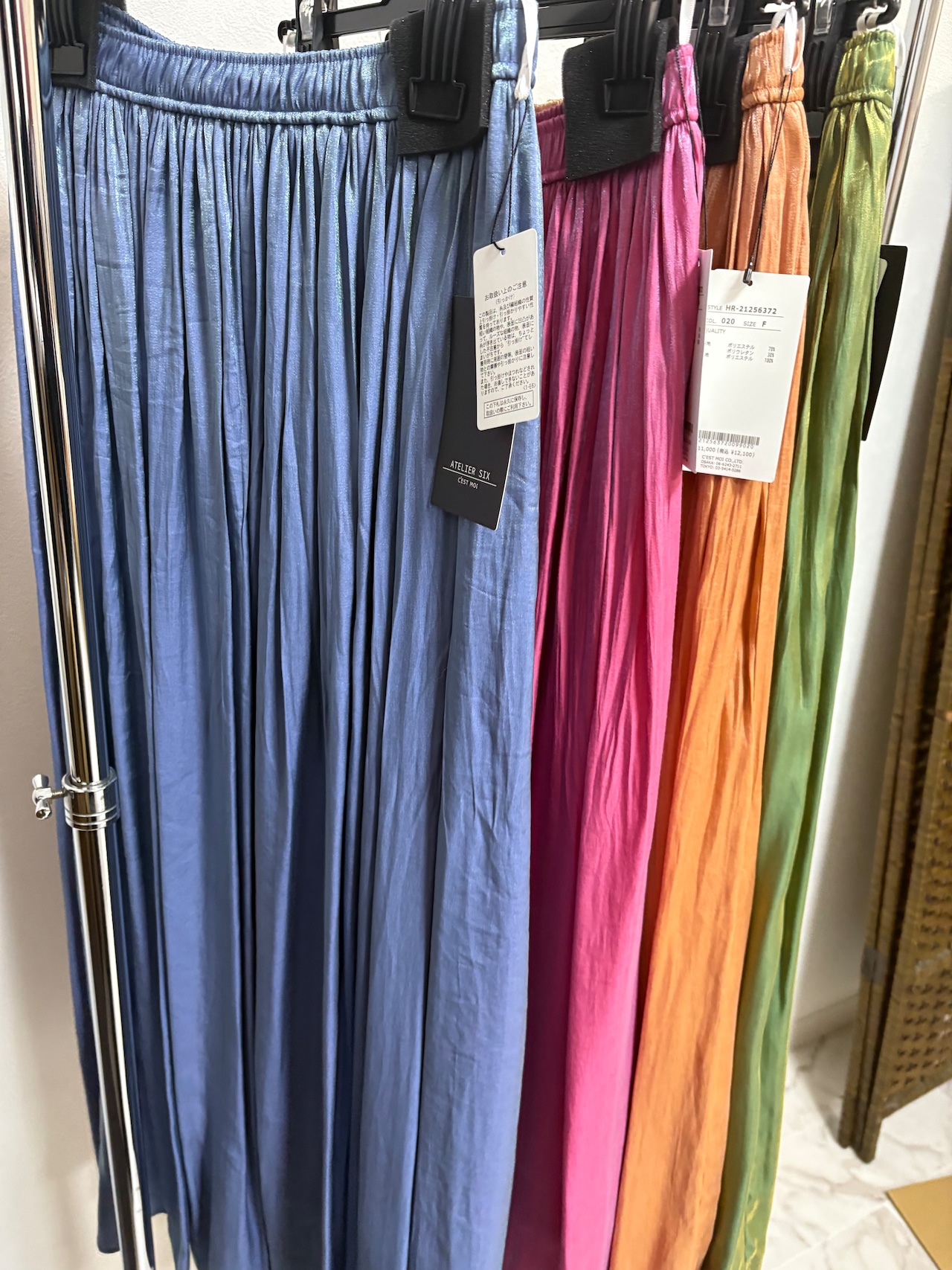 atelier six オーロラ加工スカート　21256372