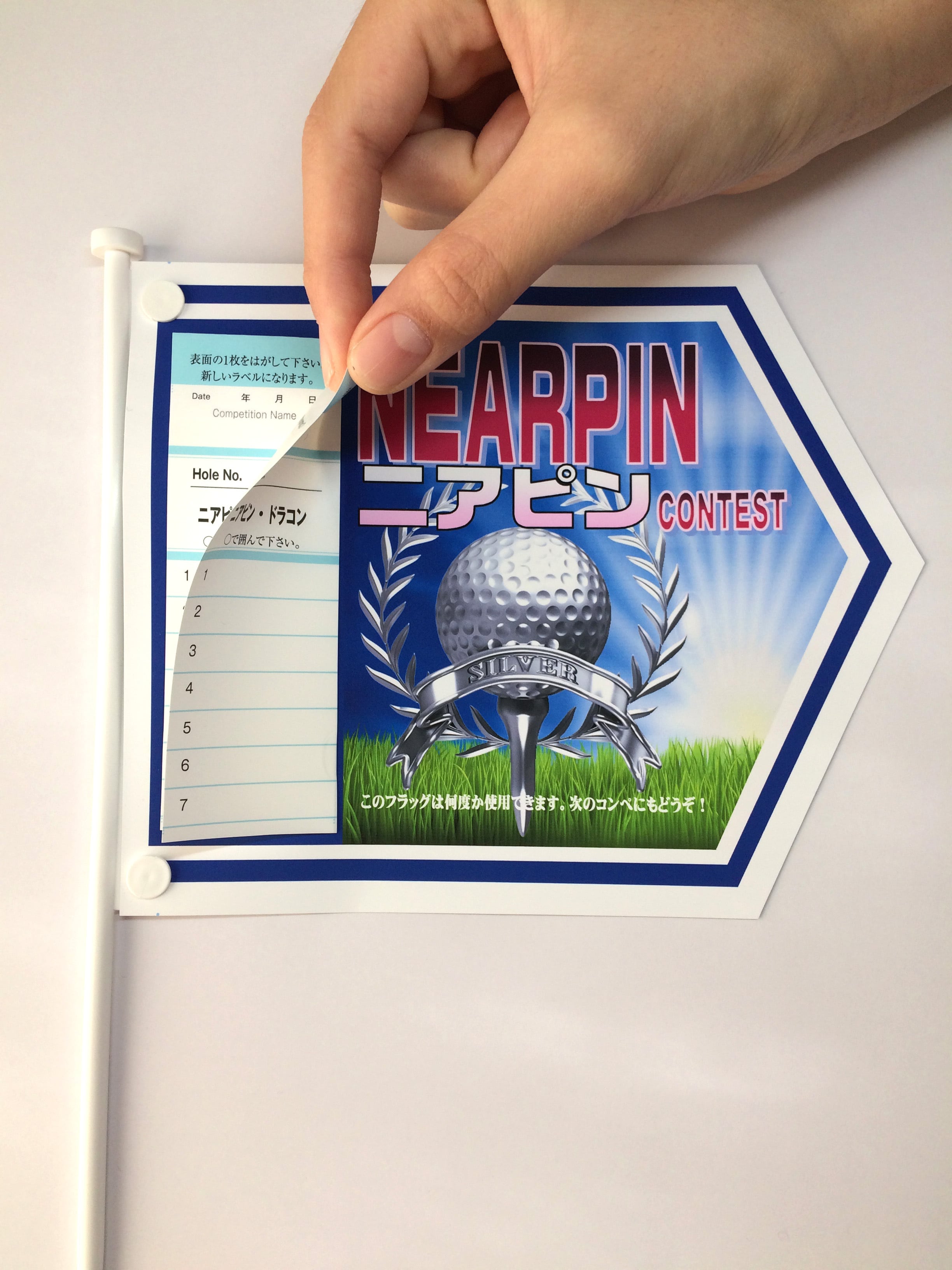 にんにんさま　専用ページ R-134a/POE専用 3バルブ マニホールドゲージ | デンゲン株式会社