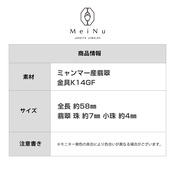 翡翠ピアス or イヤリング 天然石 エレガント眼鏡留めピアス A貨翡翠 jd_mm1058