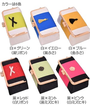 がま口 化粧 ポーチ ミラー付き (白×イエロー) 和柄 ジャガード 工房 手作り 日本製 エコパッケージ MX-0010-144
