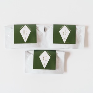 【予約商品：令和八年度　新茶】深蒸し茶　なごみ一番茶3本セット【送料無料】