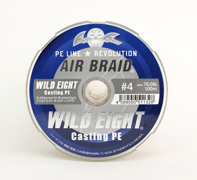 AIR BRAID WILDEIGHT CASTING PE/エアブレイド ワイルドエイト キャスティングPE#4 200m FF-ABWC200-4.0