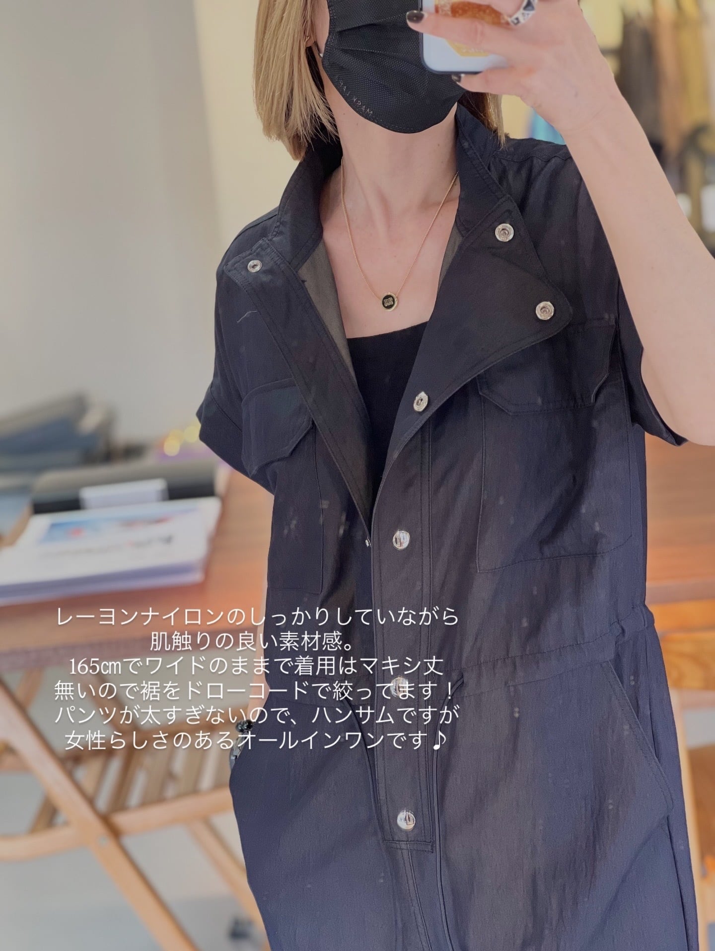 Margaux Vintage 】オールインワン (26043) | LARACROFT
