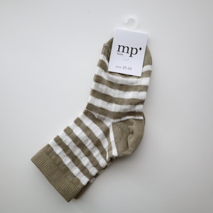 【mpDenmark Frankie socks Sliver Sage】