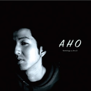 〈残り1点〉【CD】Notology a.k.a. Aru-2 - A h o