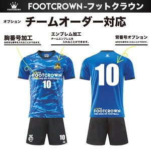 スタンダードプラクティスシャツ 上下セット 半袖 ボックスネック サイズ/140~4XL 【定番】