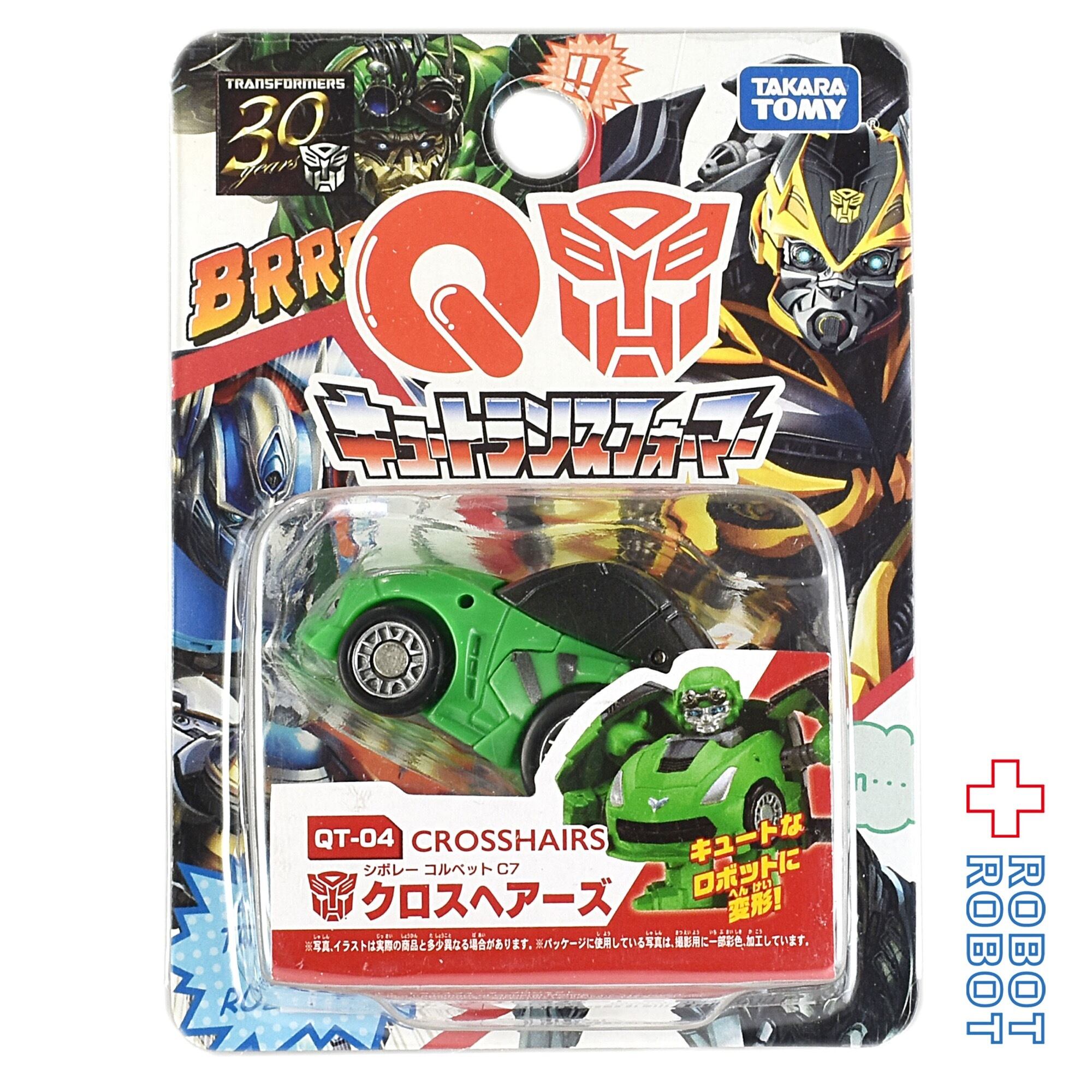 ⚫️タカラトミー トランスフォーマー QTF QT-04 クロスヘアーズ