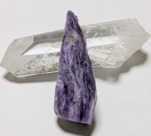 レア!高品質チャロアイト研磨原石