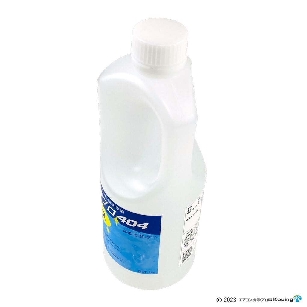 2本セット エアコン洗浄剤 5kg リンス剤 1kg エアコン洗浄 プロ 505