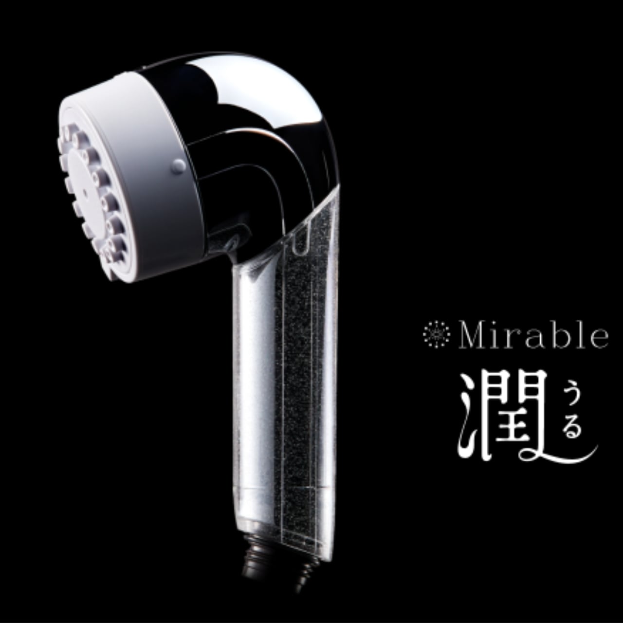 ミラブル 潤 ミラブル潤（うる） | GLOBAL UNION