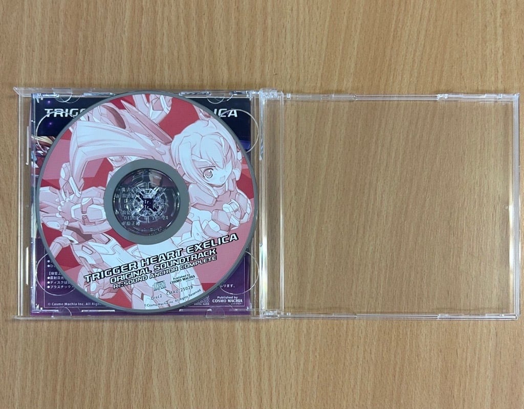 在庫限り【CD】『エグゼリカ コンプリート』同梱サントラ「Re:サウンド