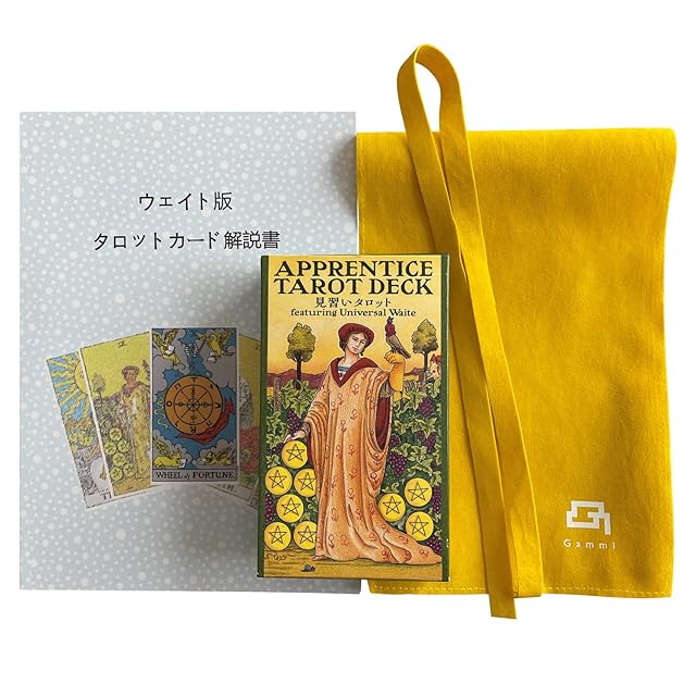 The Wonder World Tarot ワンダーワールドタロット | Pay ID