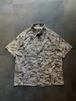 ATLAS FOR MEN タイガーストライプカモ 半袖シャツ XL ベージュ×グレー×ダークブラウン迷彩