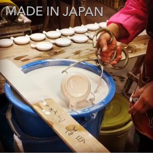 醤油差し 日本製 ふくろう 12セット 送料無料】手つき丸小皿 醤油差し 日本製 ふくろう 12セット 送料無料】手つき丸小皿