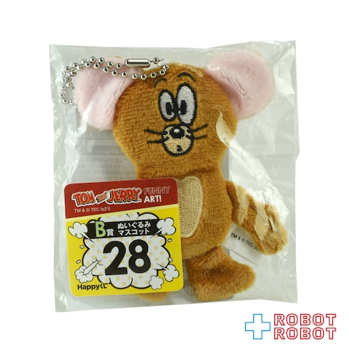 サニーサイドアップ Happyくじ トムとジェリー Funny Art! B賞 28 ピアノハンマーに挟まれたジェリー ぬいぐるみマスコット 袋入未開封
